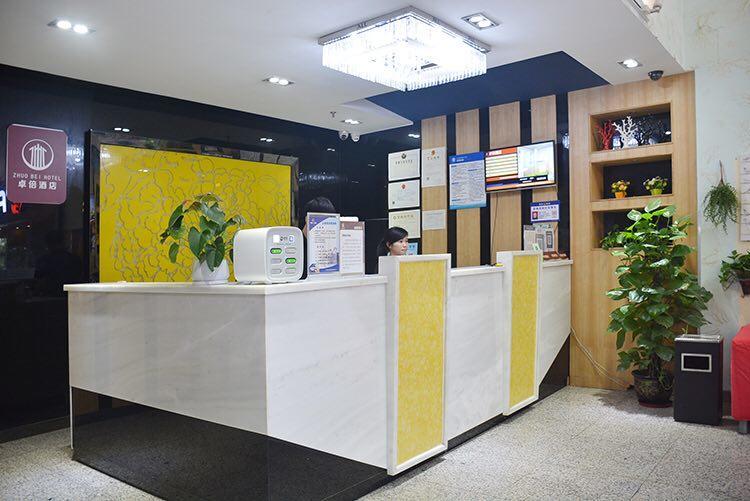 Shenzhen Zhuobei Hotel Εξωτερικό φωτογραφία